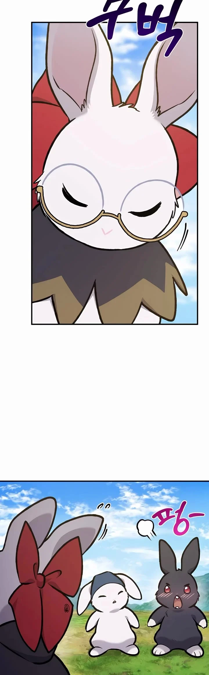 Solo Farming in the Tower – Chapter 98 – Page 59