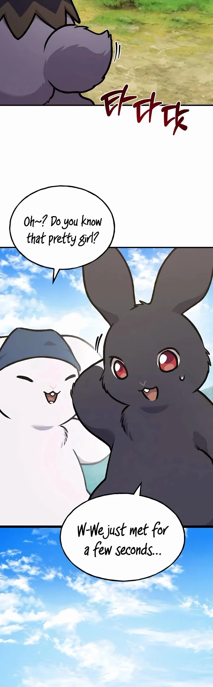 Solo Farming in the Tower – Chapter 98 – Page 60