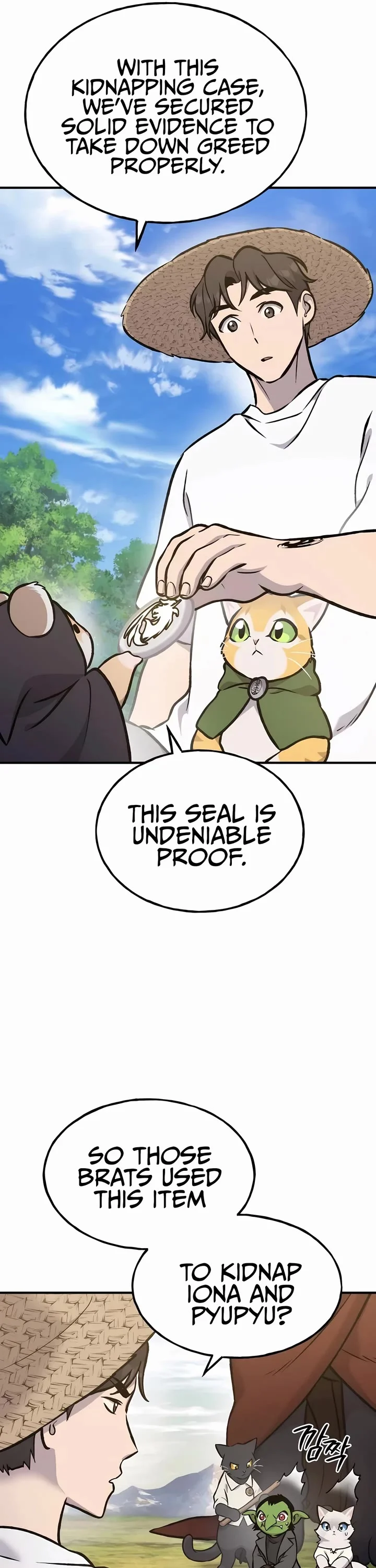 Solo Farming in the Tower – Chapter 98 – Page 73