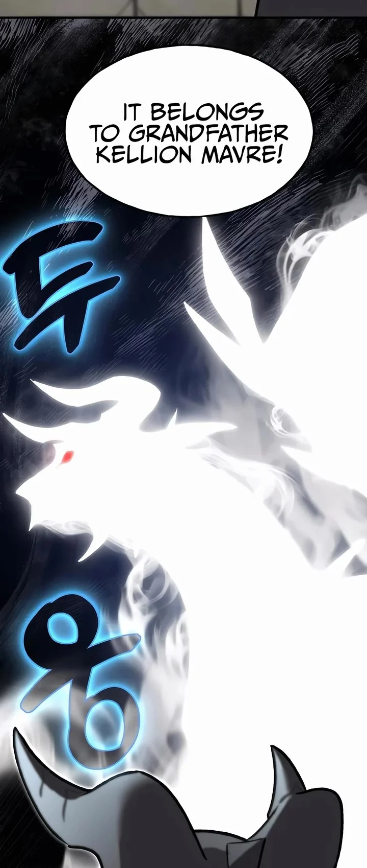Solo Farming in the Tower – Chapter 98 – Page 76