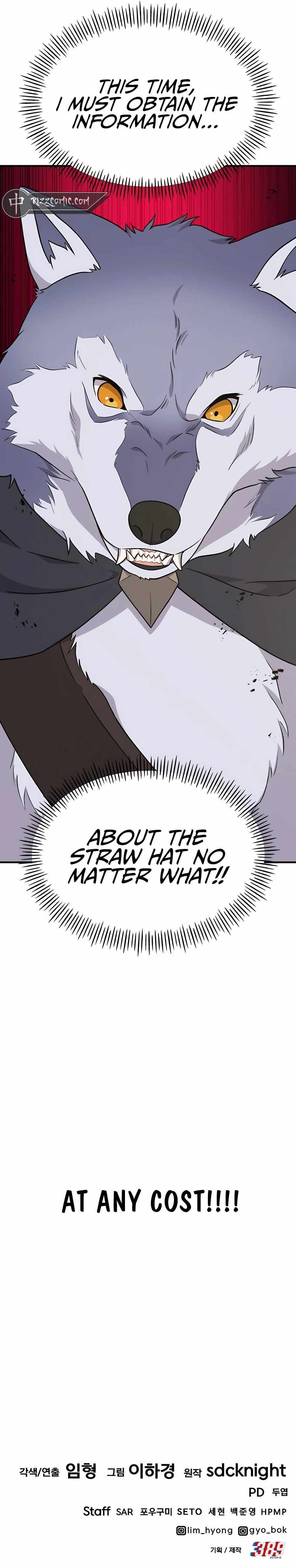 Solo Farming in the Tower – Chapter 42 – Page 23