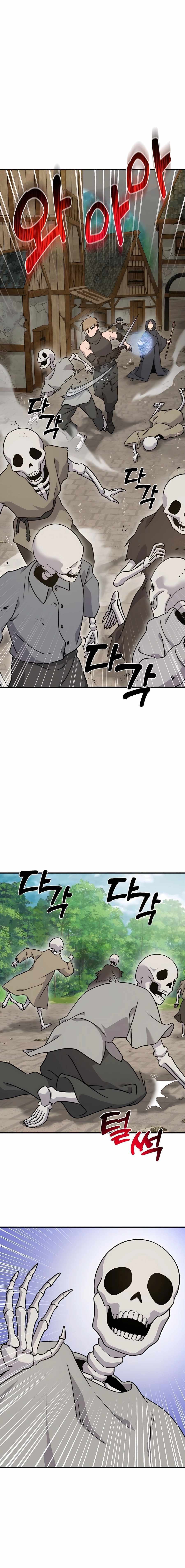 Solo Farming in the Tower – Chapter 38 – Page 14