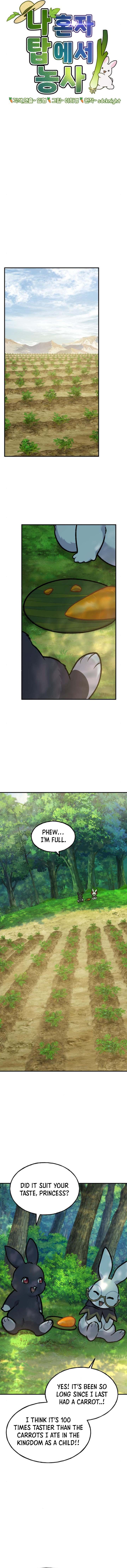 Solo Farming in the Tower – Chapter 100 – Page 14