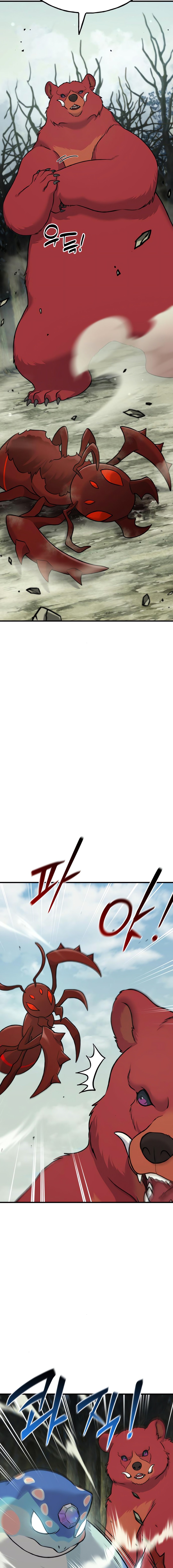 Solo Farming in the Tower – Chapter 115 – Page 5