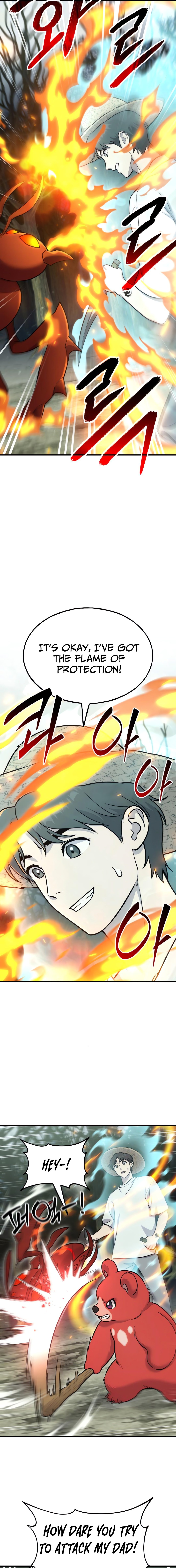 Solo Farming in the Tower – Chapter 115 – Page 11