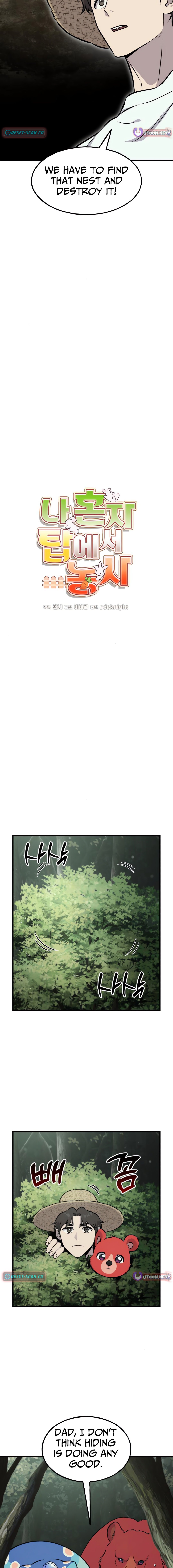 Solo Farming in the Tower – Chapter 115 – Page 14