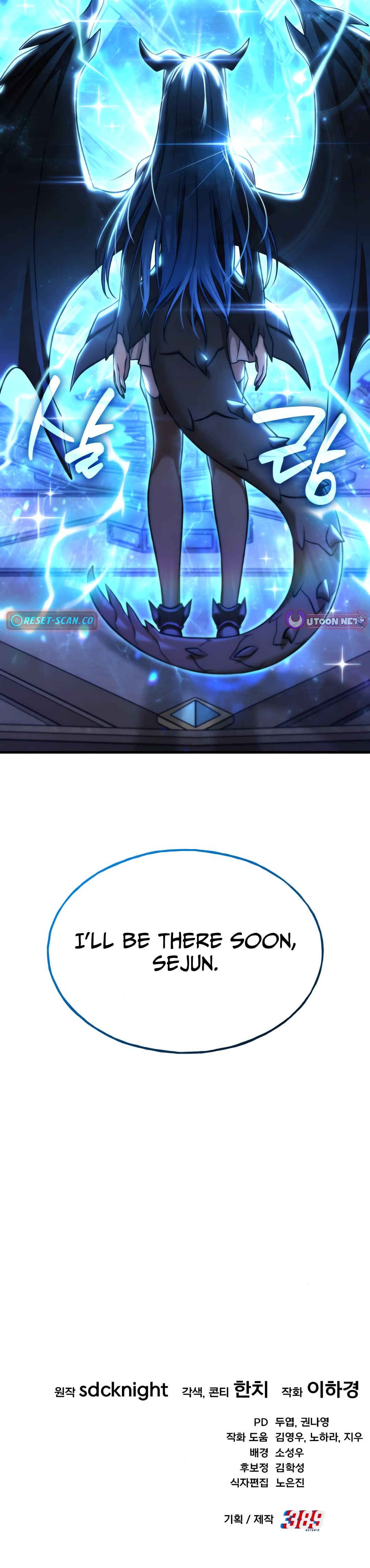 Solo Farming in the Tower – Chapter 115 – Page 30