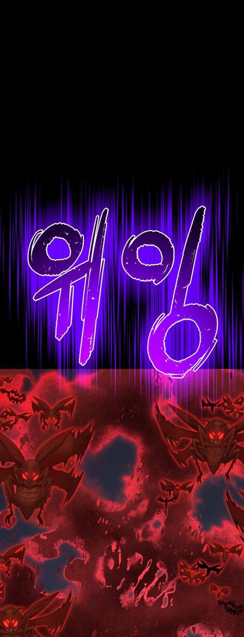 Solo Farming in the Tower – Chapter 57 – Page 30