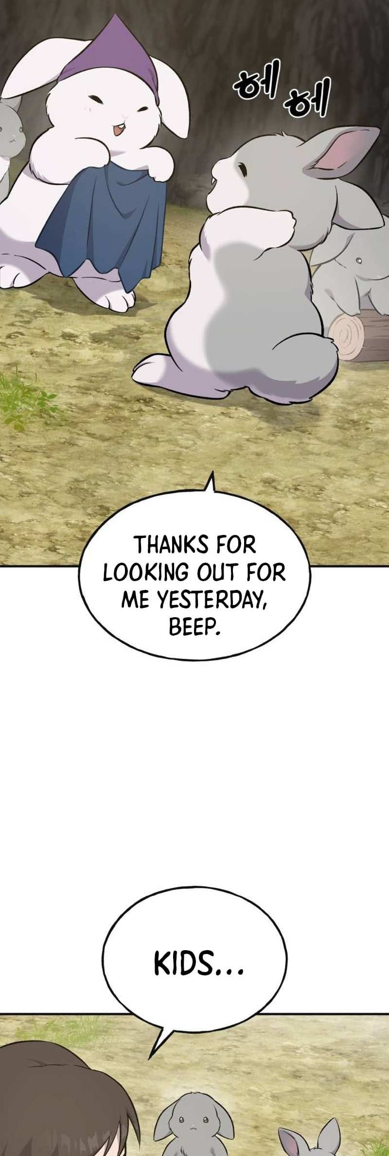 Solo Farming in the Tower – Chapter 57 – Page 80