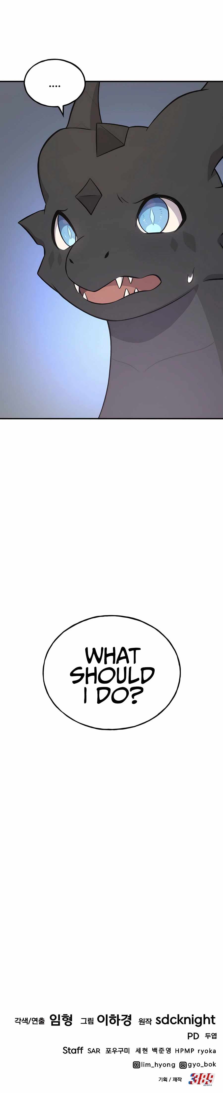 Solo Farming in the Tower – Chapter 58 – Page 21