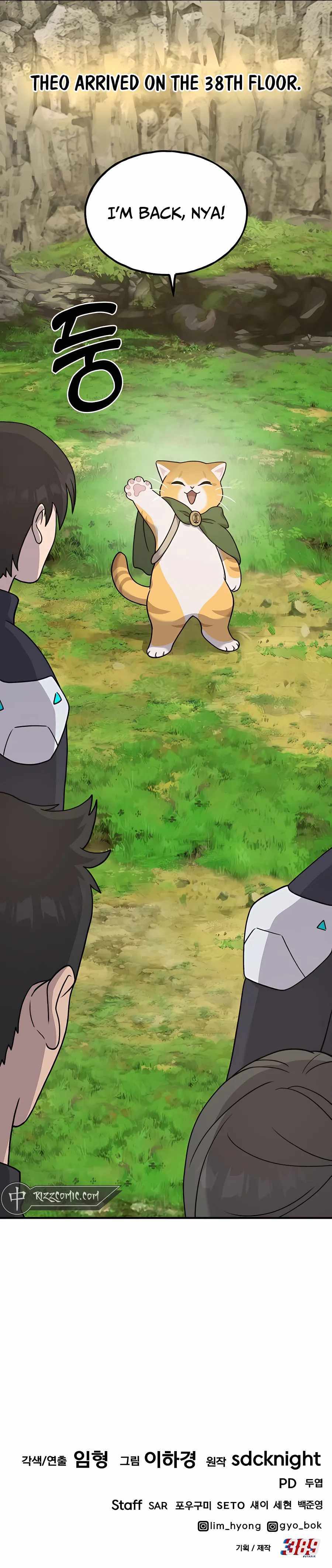 Solo Farming in the Tower – Chapter 34 – Page 23