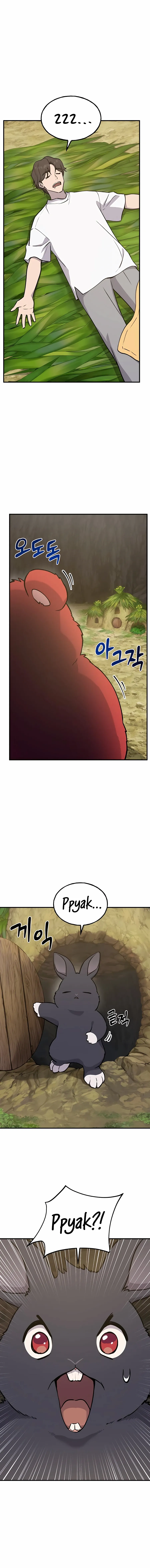 Solo Farming in the Tower – Chapter 24 – Page 14