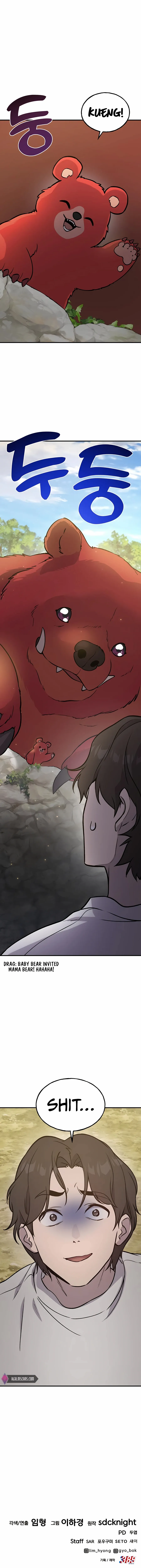 Solo Farming in the Tower – Chapter 24 – Page 25