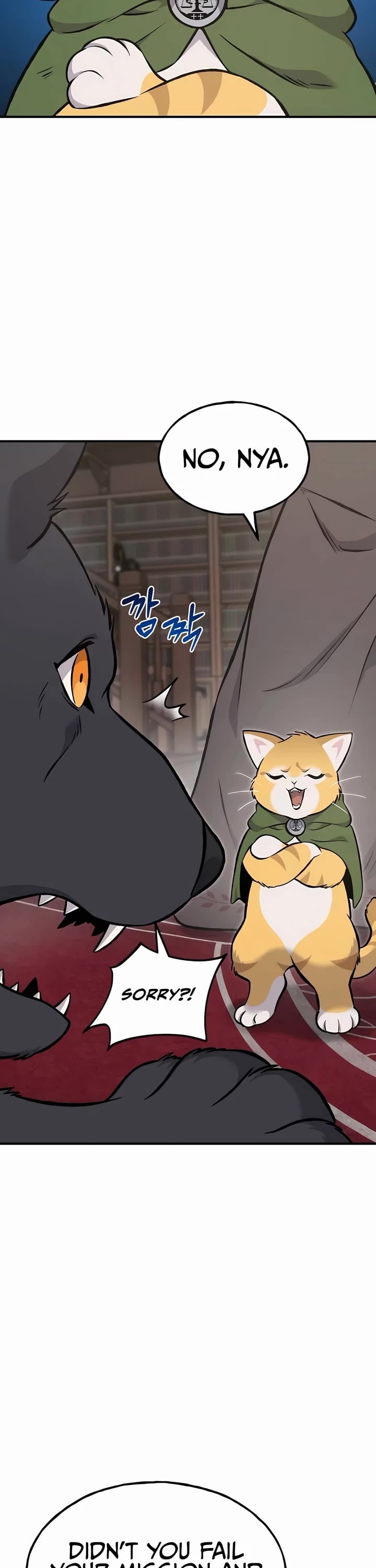 Solo Farming in the Tower – Chapter 86 – Page 6