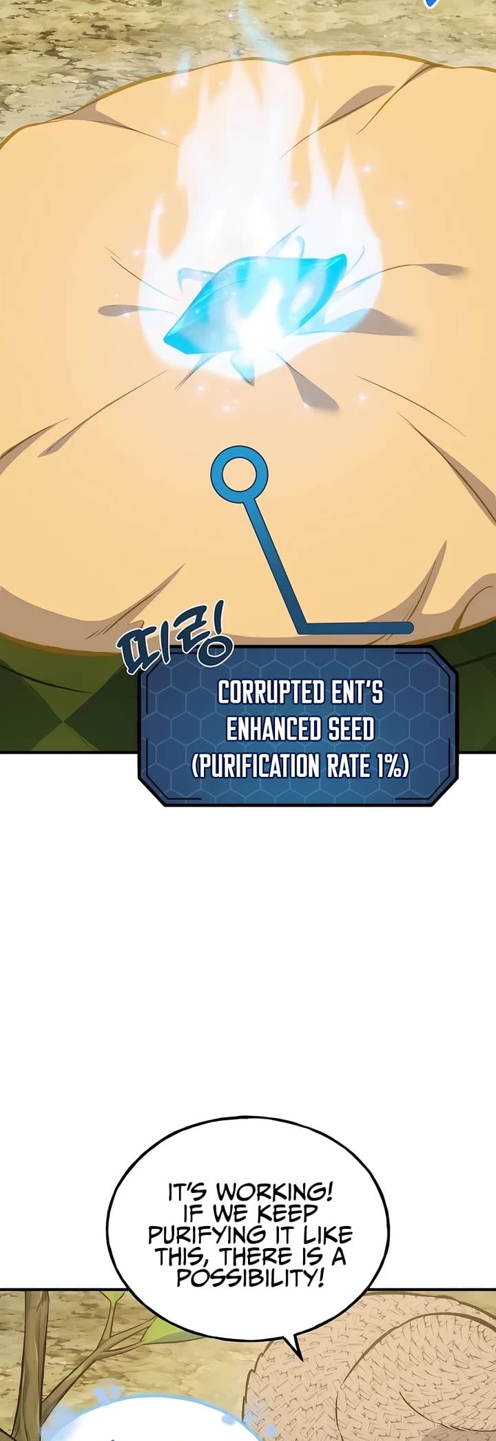 Solo Farming in the Tower – Chapter 86 – Page 23