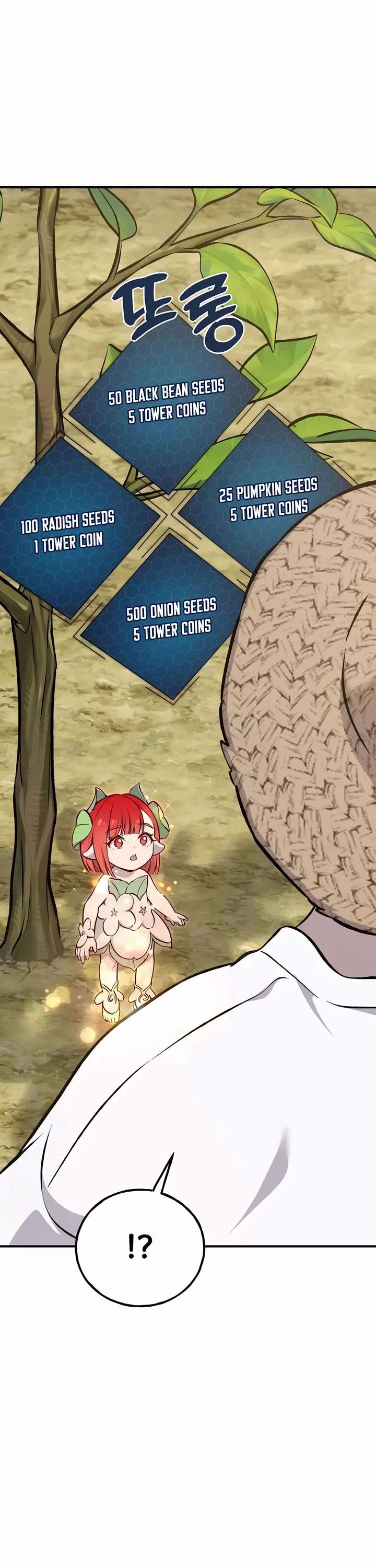 Solo Farming in the Tower – Chapter 86 – Page 29