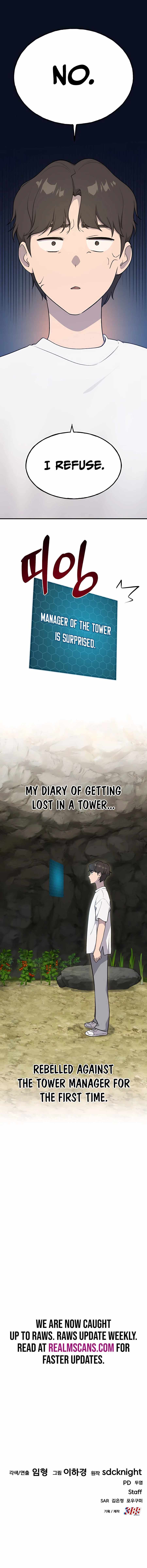 Solo Farming in the Tower – Chapter 6 – Page 20