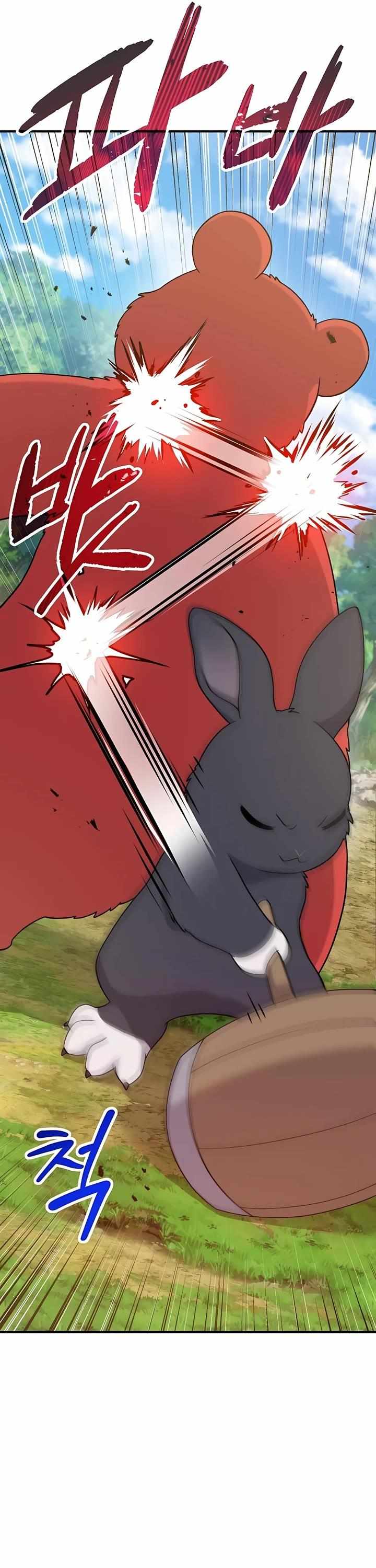 Solo Farming in the Tower – Chapter 28 – Page 4