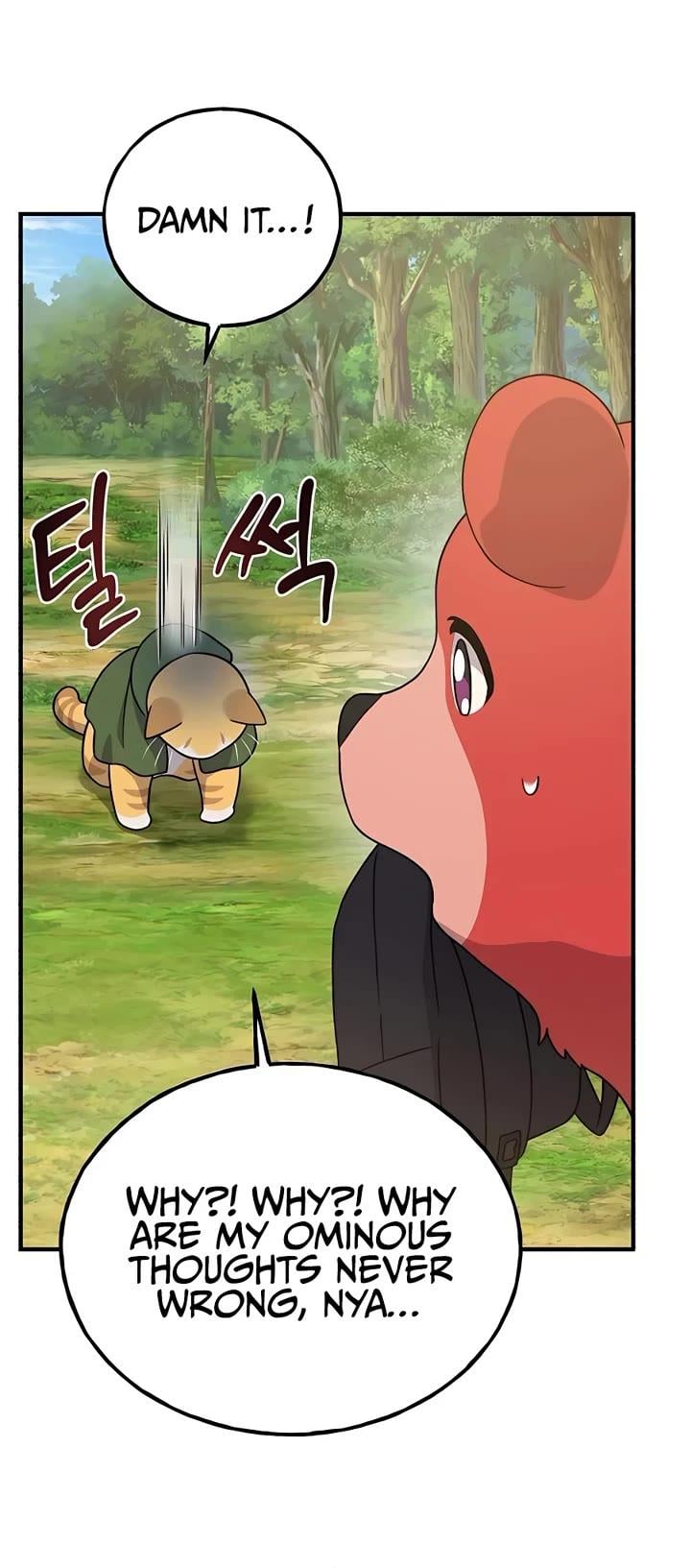 Solo Farming in the Tower – Chapter 28 – Page 27