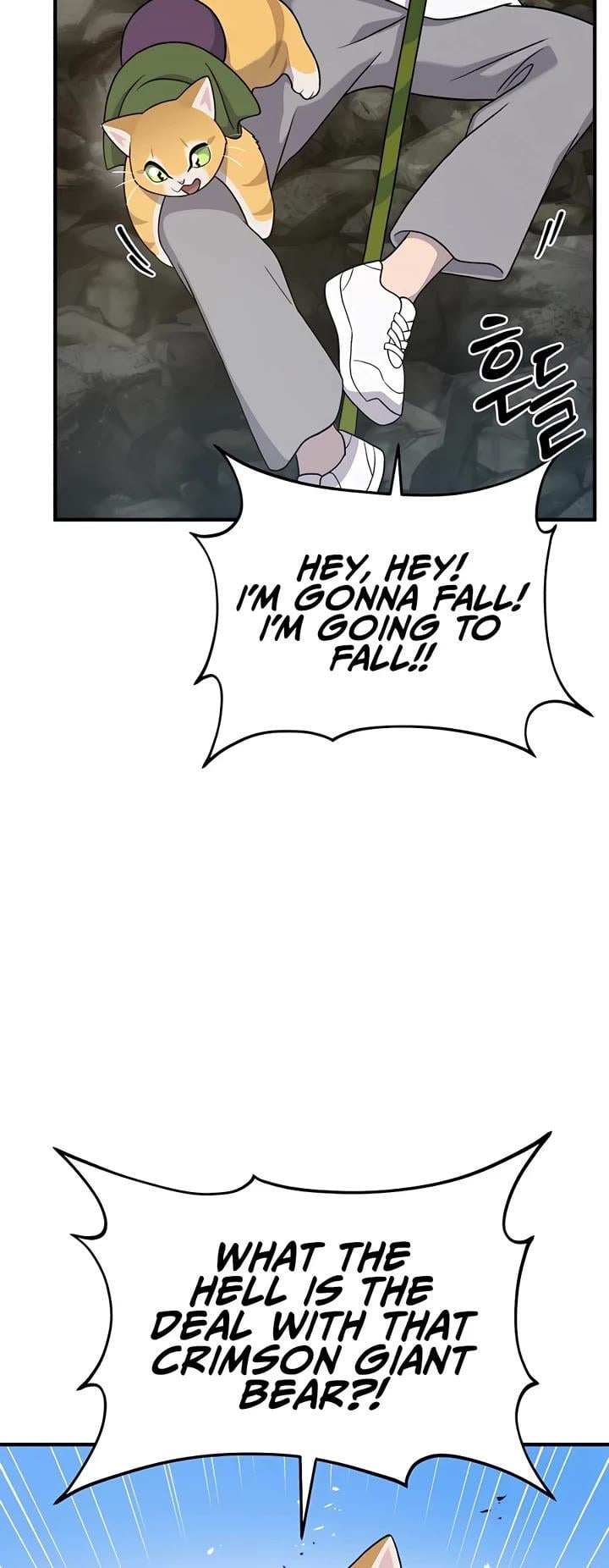 Solo Farming in the Tower – Chapter 28 – Page 34