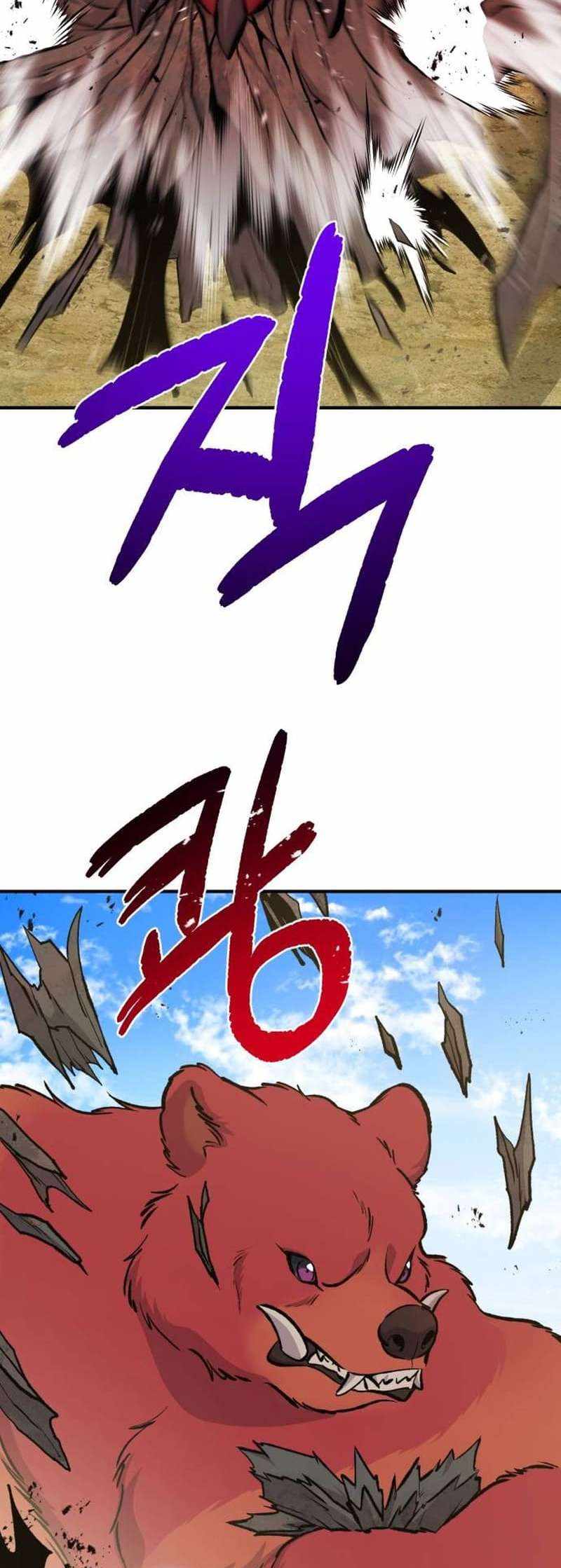 Solo Farming in the Tower – Chapter 72 – Page 18