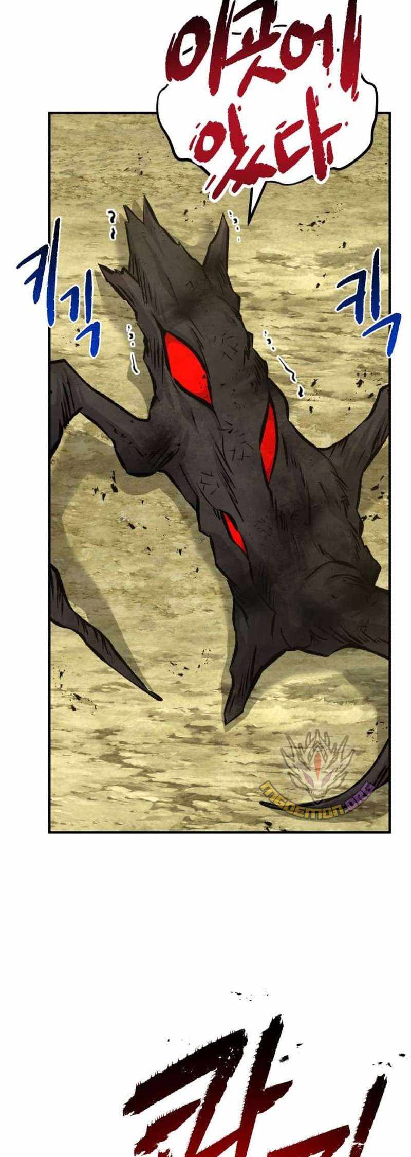 Solo Farming in the Tower – Chapter 72 – Page 34