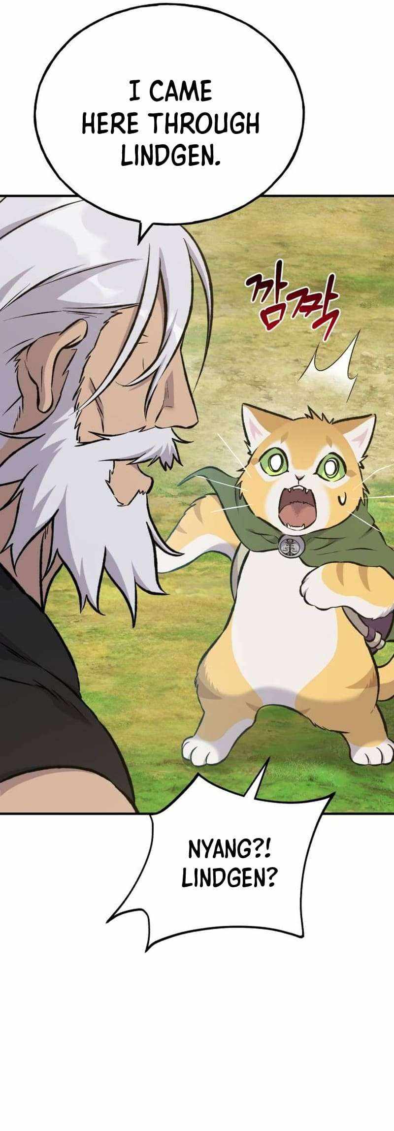 Solo Farming in the Tower – Chapter 72 – Page 42