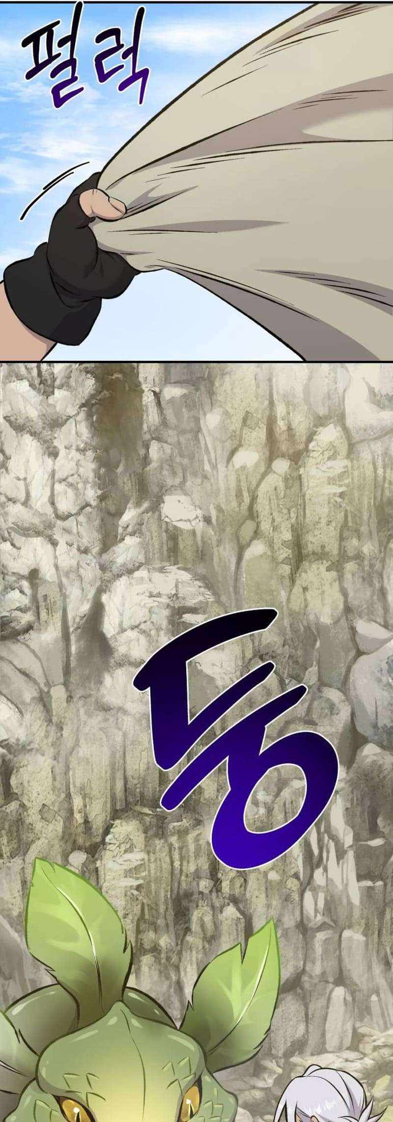 Solo Farming in the Tower – Chapter 72 – Page 47