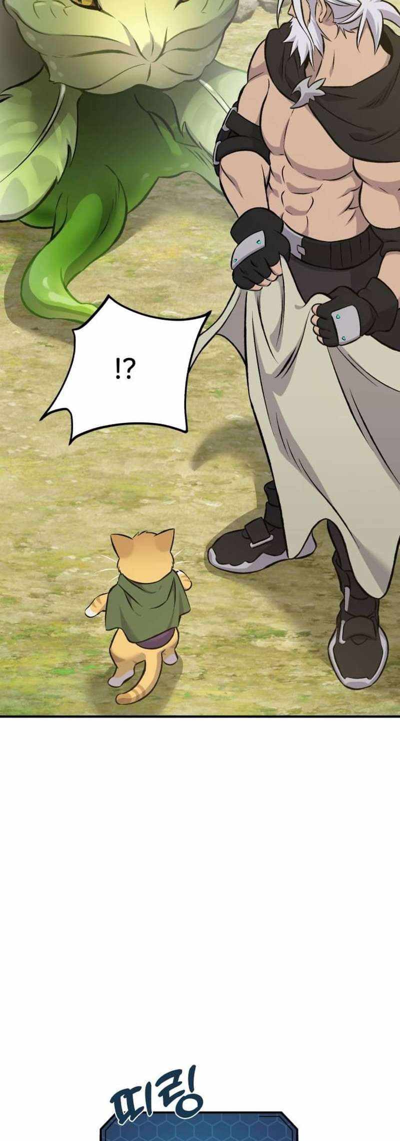 Solo Farming in the Tower – Chapter 72 – Page 48