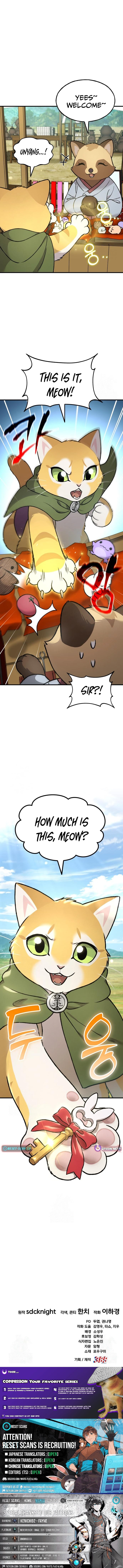Solo Farming in the Tower – Chapter 108 – Page 15