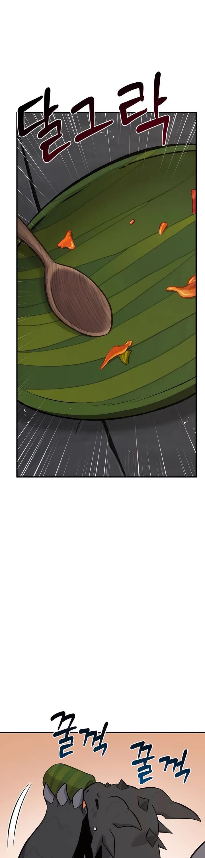 Solo Farming in the Tower – Chapter 67 – Page 2