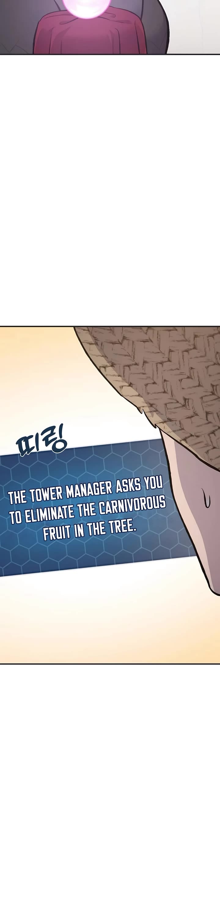 Solo Farming in the Tower – Chapter 67 – Page 60