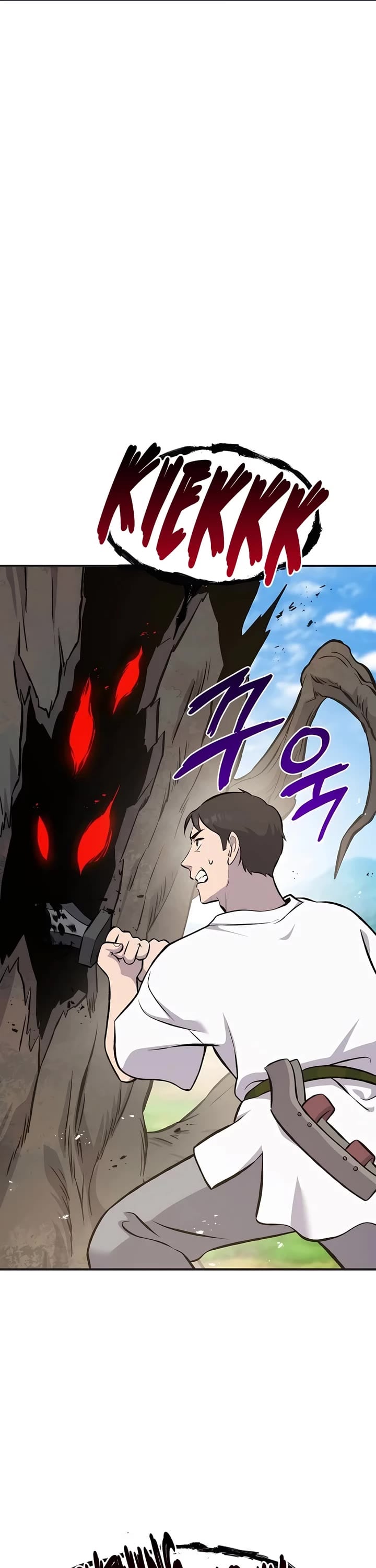 Solo Farming in the Tower – Chapter 67 – Page 65