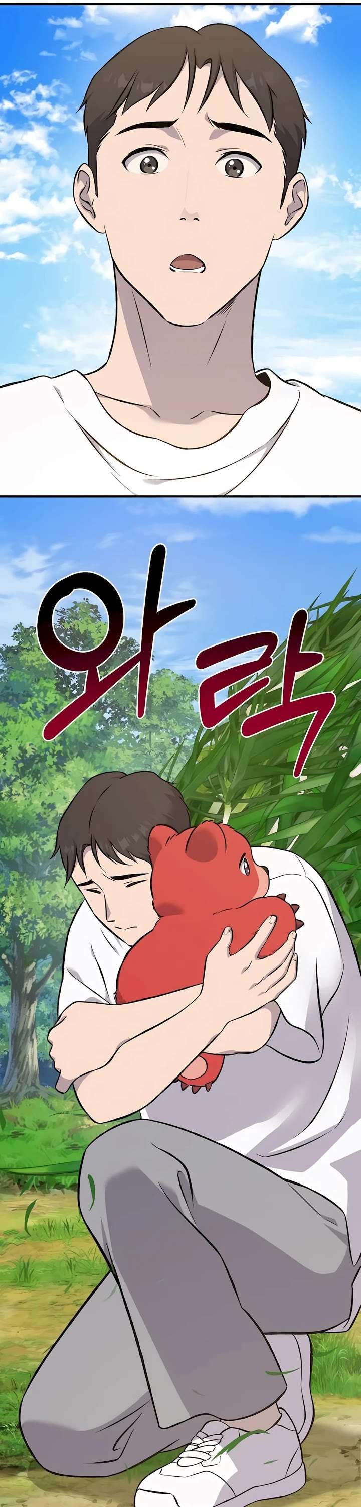 Solo Farming in the Tower – Chapter 62 – Page 13