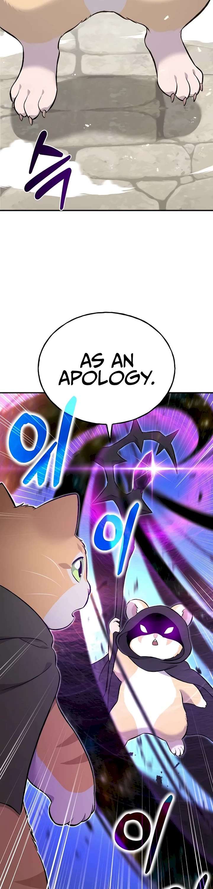Solo Farming in the Tower – Chapter 62 – Page 62