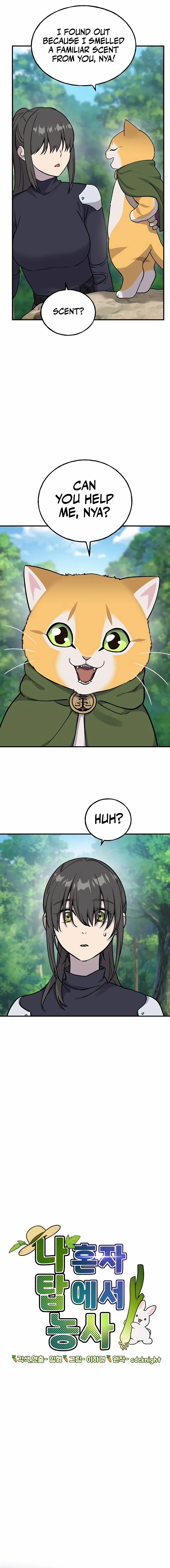 Solo Farming in the Tower – Chapter 18 – Page 12