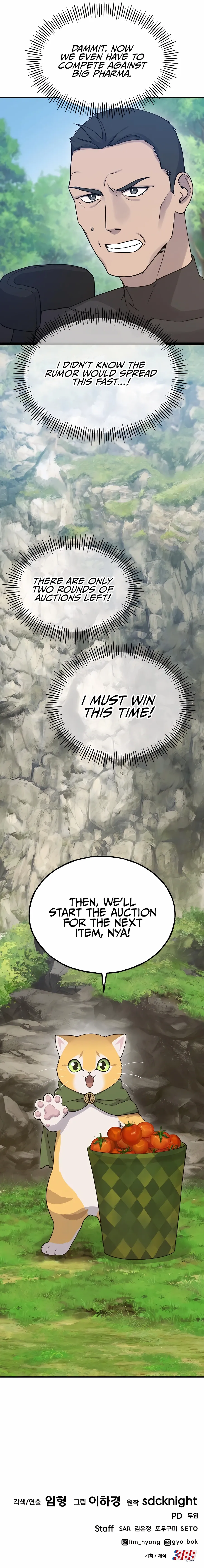 Solo Farming in the Tower – Chapter 17 – Page 26