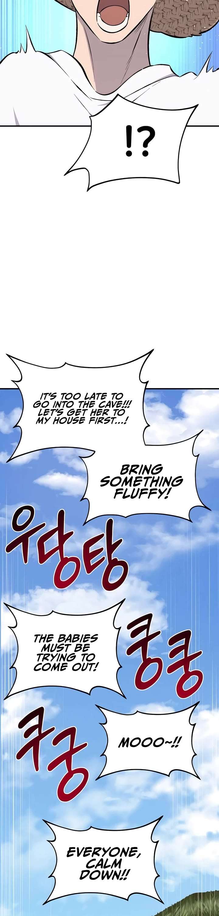 Solo Farming in the Tower – Chapter 69 – Page 74