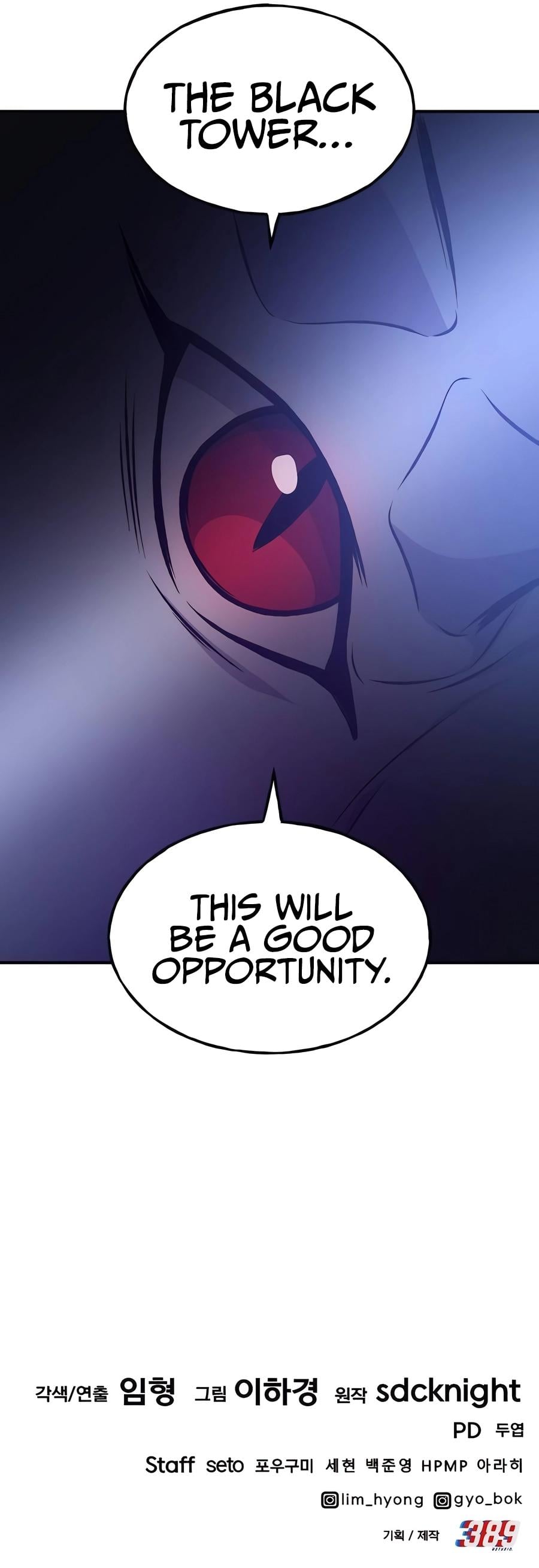 Solo Farming in the Tower – Chapter 79 – Page 23