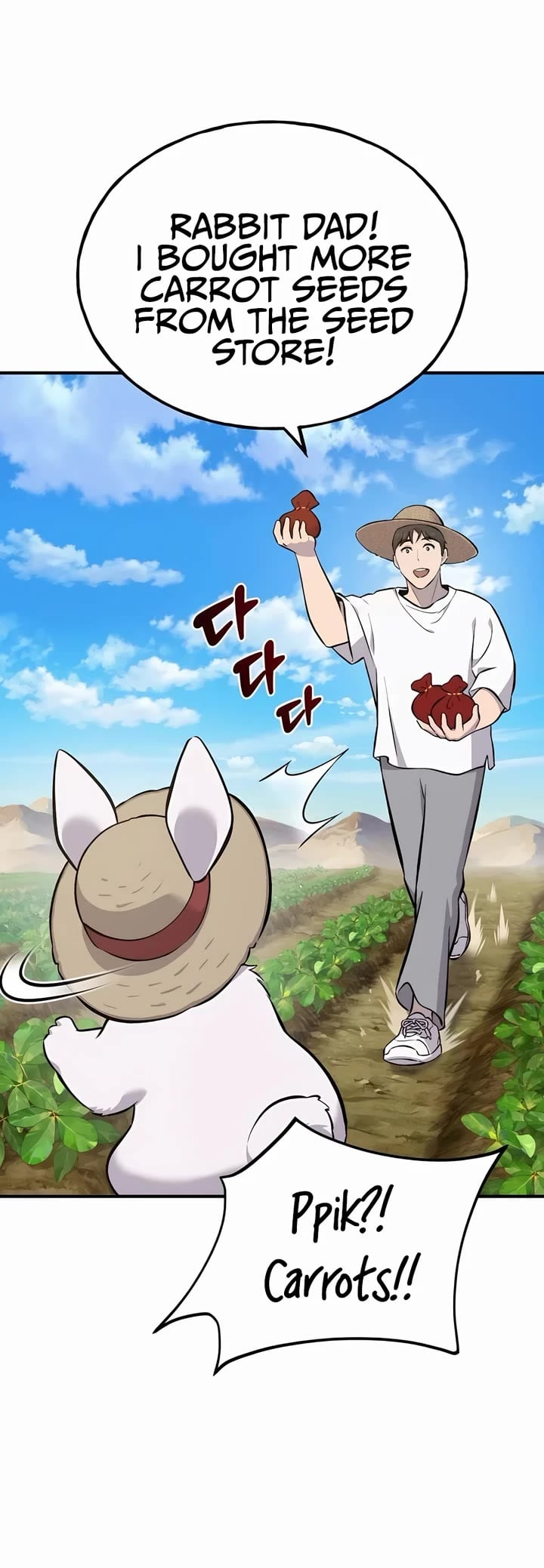 Solo Farming in the Tower – Chapter 60 – Page 14