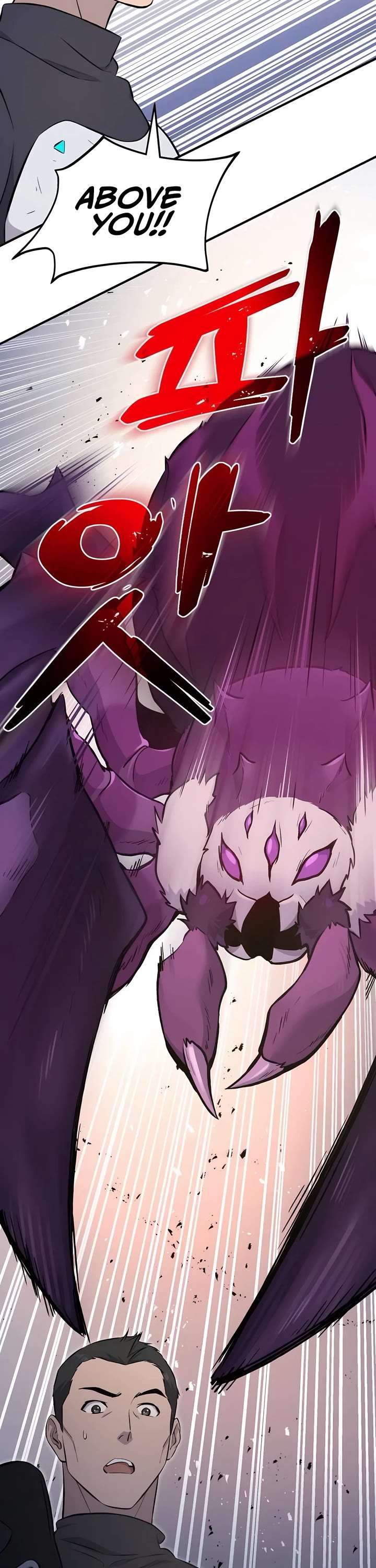 Solo Farming in the Tower – Chapter 60 – Page 42
