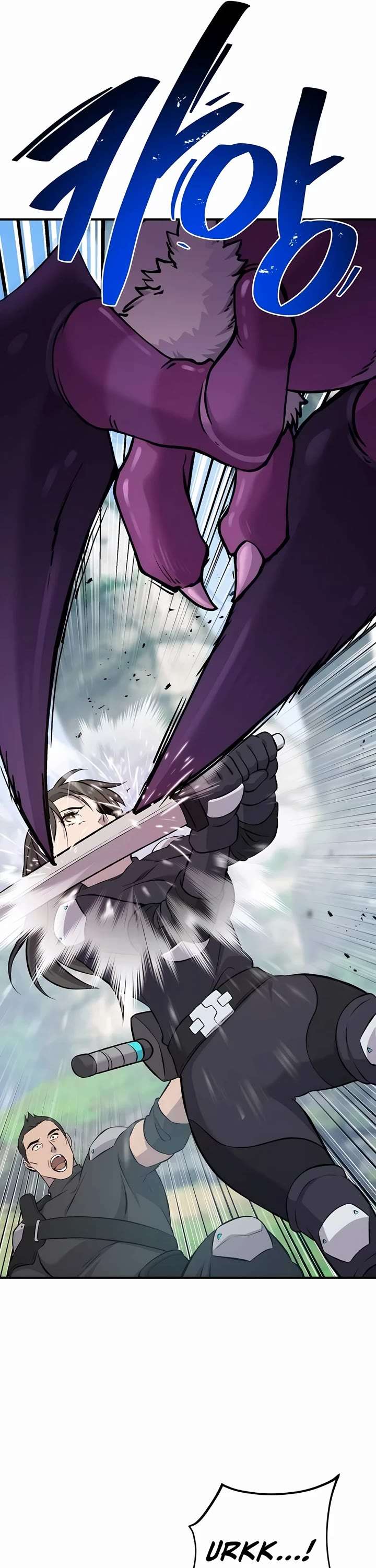 Solo Farming in the Tower – Chapter 60 – Page 45