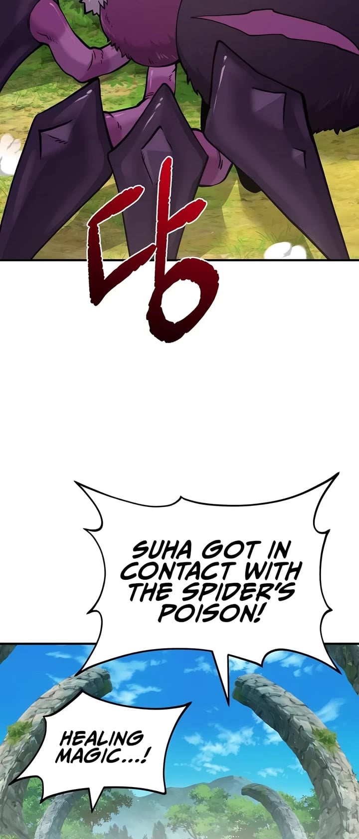 Solo Farming in the Tower – Chapter 60 – Page 51