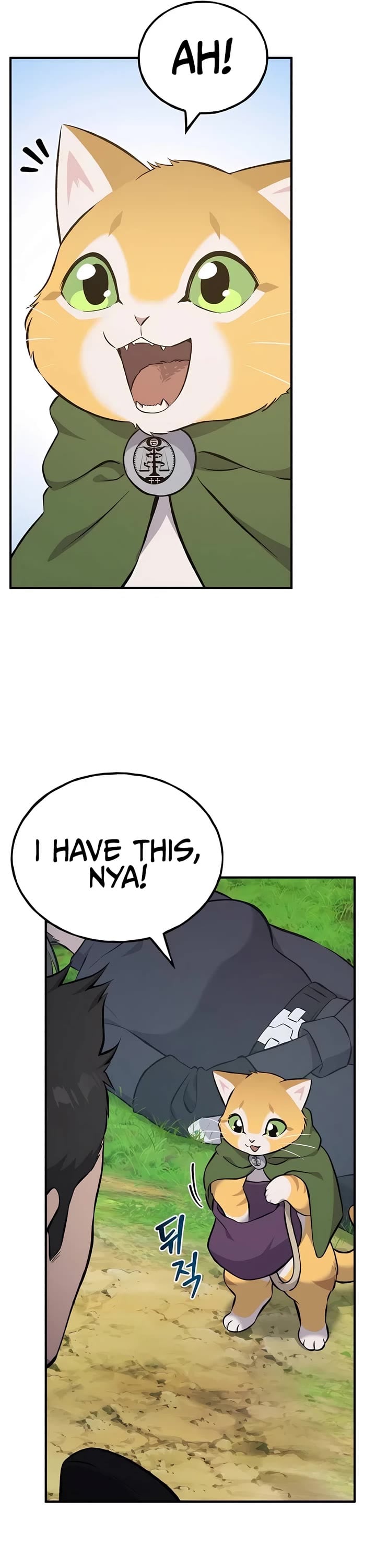 Solo Farming in the Tower – Chapter 60 – Page 60