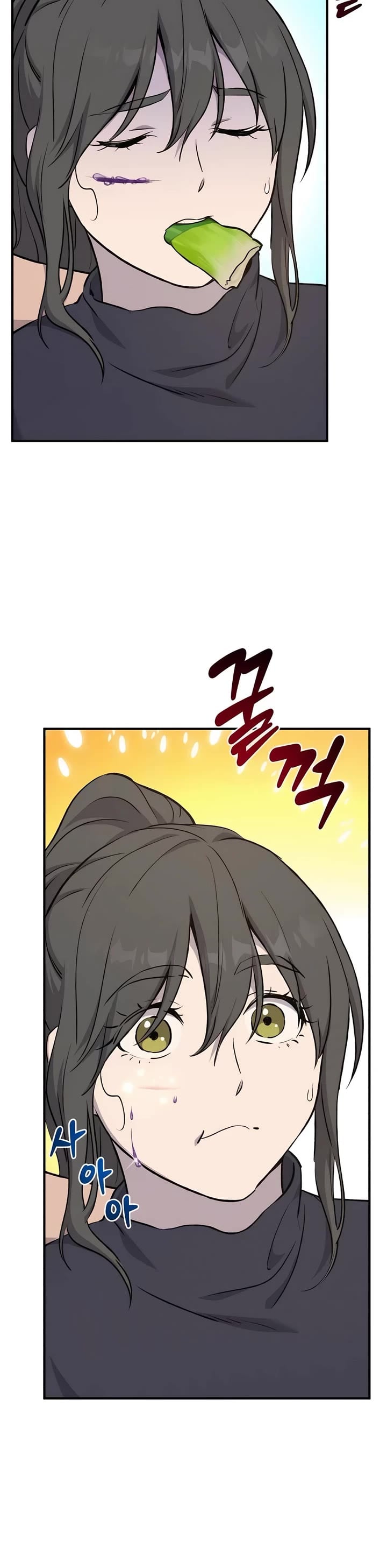 Solo Farming in the Tower – Chapter 60 – Page 65