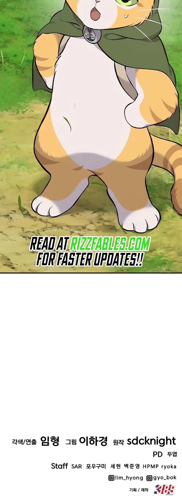 Solo Farming in the Tower – Chapter 60 – Page 73