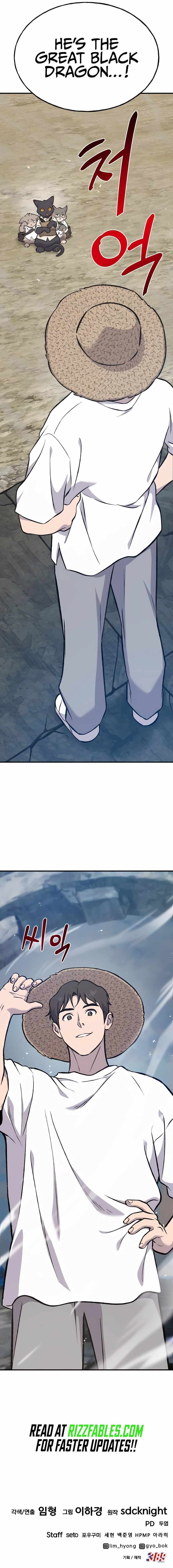 Solo Farming in the Tower – Chapter 76 – Page 20