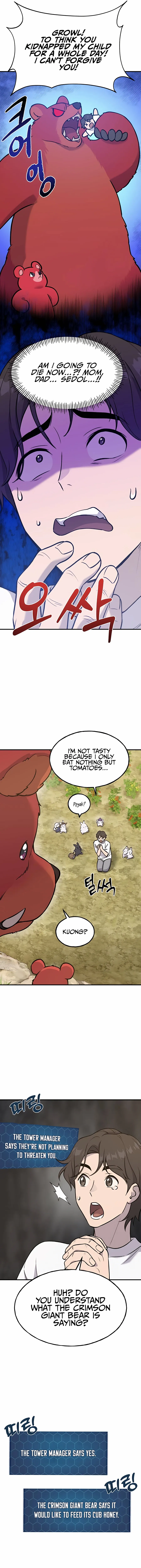 Solo Farming in the Tower – Chapter 25 – Page 4