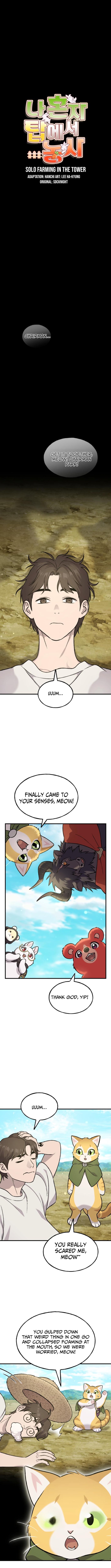 Solo Farming in the Tower – Chapter 112 – Page 4