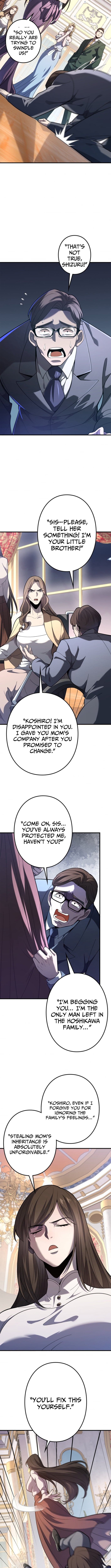 The Clan's Failure Was Once the Continent's Strongest – Chapter 11 – Page 8